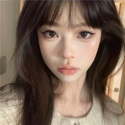 深粉之肤